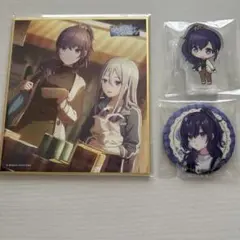 プロセカ　朝比奈まふゆ　まとめ売り3点