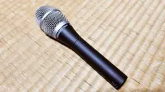 Item thumbnail for item 8e6c8d91-1dfe-41ab-a3f0-5e82893dd0dc