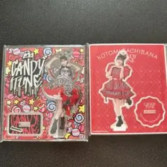 2025年最新】立花琴未 アクリルスタンドの人気アイテム - メルカリ