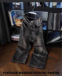 VINTAGE WASHED CURVED DENIM Ｍサイズ