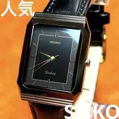 A54 希少 稼動品 SEIKO DOLCE レクタンギュラー80年代 - メルカリ