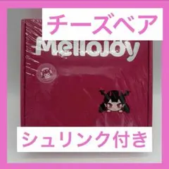 2026年最新】チーズベアの人気アイテム - メルカリ