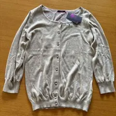 earth music&ecology Violet Lavel カーディガン