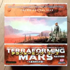 Item thumbnail for item be64811d-74f2-4652-8dae-32ec00957588