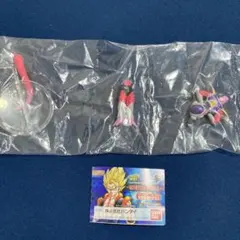 【未開封品】フリーザ ドラゴンボール HG シリーズ ミニフィギュア