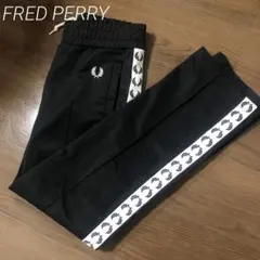 2025年最新】fred perry トラックパンツの人気アイテム - メルカリ