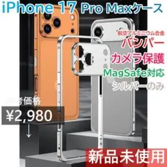 Item thumbnail for item e1574bd4-ff60-4654-80f0-594d693474d4