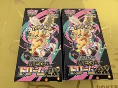 【BOX】 MEGA ハイクラスパック MEGAドリームexペリペリ付き