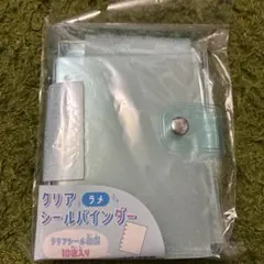 Item thumbnail for item 5d7394b3-767f-4c7f-8131-8119d3ec72c8