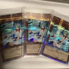 2025年最新】エフェクトヴェーラー 25th 絵違いの人気アイテム