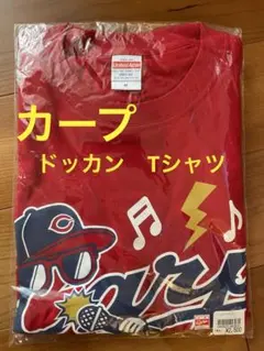 2026年最新】ドッカンユニフォームの人気アイテム - メルカリ