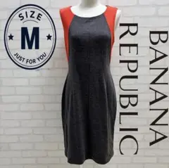 ★美品★ BANANA REPUBLIC ノースリーブ ワンピース グレー M