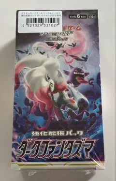 め*の様 【新品未使用】ポケモンカード ダークファンタズマ　BOXシュリンク付き ポケモンカード ダークファンタズマ BOX シュリンク付