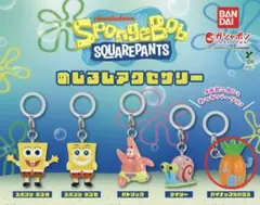 スポンジ・ボブ めじるしアクセサリー