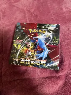 古代の咆哮　1BOX　未開封品 拡張パック『古代の咆哮』(SV4K)【未開封BOX】{-}