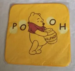 プーさん　ミニタオル（非売品）