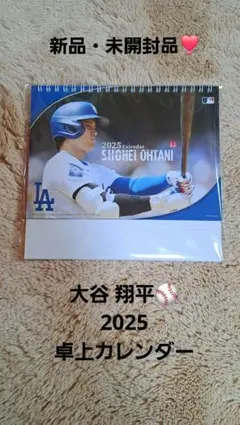 Item thumbnail for item fc848157-58d9-4f80-a329-dc09e72ccb83