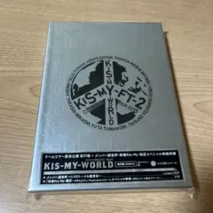Kis-My-Ft2/2015 CONCERT TOUR KIS-MY-WOR…