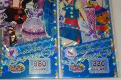 プリパラ プリチケ 2枚 - メルカリ