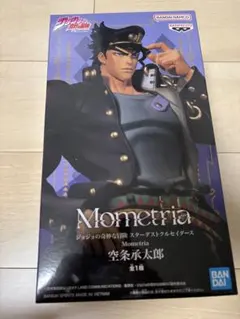 Mometria 空条承太郎 フィギュア