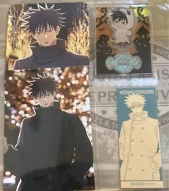 呪術廻戦 マルキューブ 伏黒恵 TRミニアクリルスタンド 購入特典 プロマイド