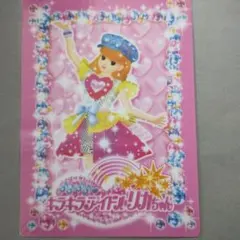 Item thumbnail for item d5f8d9a9-1a5c-437a-ae06-496c7ea60019