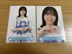 Item thumbnail for item 0354bf53-b159-4bfe-ad38-1bae0dcd2b23