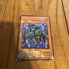 遊戯王 イグザリオン・ユニバース シークレット - メルカリ
