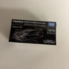 トミカプレミアム GT-R nismo ブランドストア 中国 香港 限定 3個