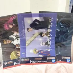 一番くじ　HUNTER×HUNTER ビジュアルボード ゴン キルア 旅団
