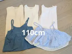 キッズ服 5点セット チュニック 　半袖　110cm 120cm