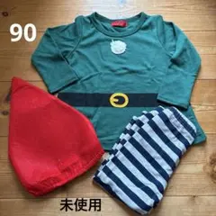 小人風 なりきり3点セット ベビー ハロウィン 90