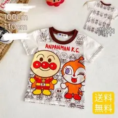 アンパンマン　ドキンちゃん　半袖　Tシャツ　トップス #537