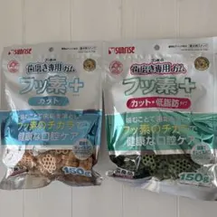 ゴン太の歯磨き専用ガム フッ素プラス ハニカム　2袋のサムネイル