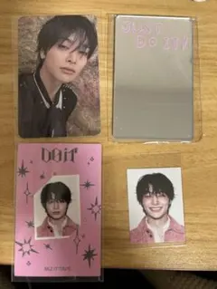 ※最終値下げ※【Straykids】アイエン DO IT トレカ