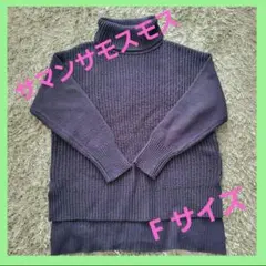 サマンサモスモス　タートルネック　ニット　レディース　F　ブラック　冬服