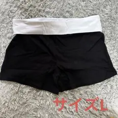 【新品】ホワイトxブラック　トレーニングパンツ　サイズL