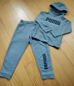 プーマスウェット上下 120