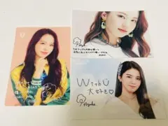 NiziU アヤカ　フォト　セット