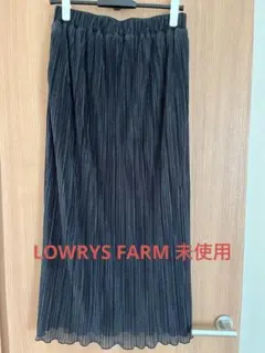 【未使用】LOWRYS FARM 黒 プリーツ　ナロースカート　フリーサイズ