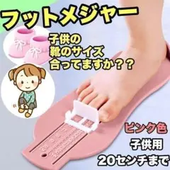 Item thumbnail for item 0fcb2d90-2704-4c77-ad3b-e9f50faa057f