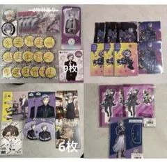 にじさんじ 不破湊 缶バッジ ポストカード クリアカード アクキー まとめ売り