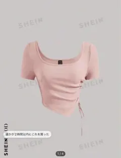 Item thumbnail for item 35916b03-5ab8-4cb3-a6fb-61ab9c667eb5