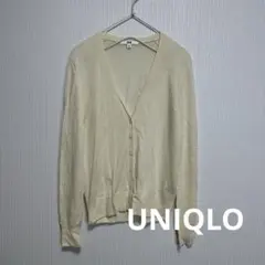 秋冬コーデ⭐️UNIQLO 長袖カーディガン Mサイズy2x9k481