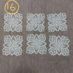 レース編みハンドメイド