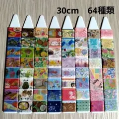 ユキコ様 リクエスト 2点 まとめ商品