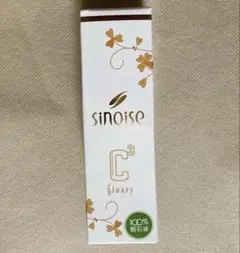 シナリー シノワーズC3 高保湿クリーム - メルカリ