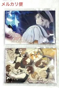 星川翡翠 OPG 缶バッジ ニルアド ニル・アドミラリの天秤 ニル・アドミラリの天秤 | STORES