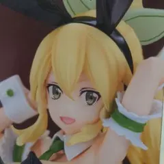 ソードアート・オンライン リーファ バニーフィギュア