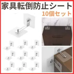 ygmichi3様 リクエスト 2点 まとめ商品